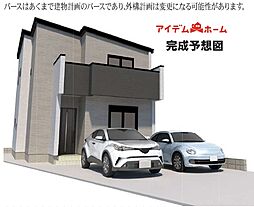 安城市榎前町第一　1号棟