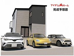 豊田市志賀町第一 1号棟