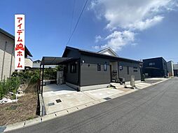 西尾市下矢田町