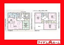 豊田市井上町第12　4号棟