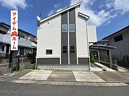 豊田市井上町2丁目