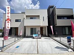 知立市八ツ田町 B棟