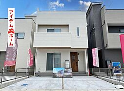 知立市八ツ田町 B棟