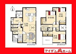 岡崎市伊賀町第二　1号棟