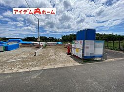 豊田市御船町第4 4号棟