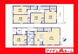 豊田市御船町第4　3号棟