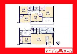 豊田市御船町第4　2号棟