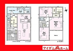 岡崎市東蔵前第1　2号棟