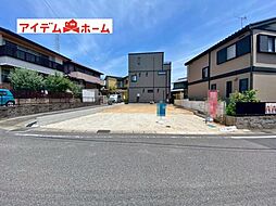 豊田市平山町 1号棟