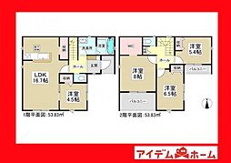 豊田市西中山町　6号棟