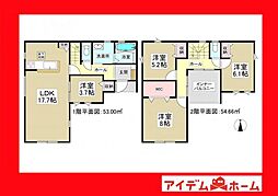 豊田市西中山町　5号棟