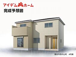 豊田市西中山町　4号棟