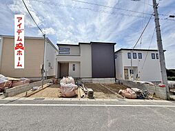 豊田市西中山町 2号棟