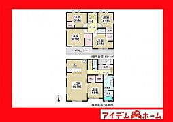 豊田市西中山町　1号棟