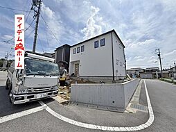 豊田市西中山町 1号棟