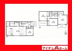 豊田市西岡町　2号棟