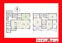 岡崎市大西町渕田　4号棟
