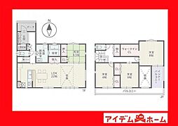 岡崎市大西町渕田　3号棟