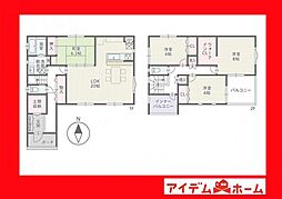 岡崎市大西町渕田　1号棟