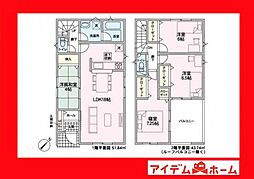 碧南市日進町第7　1号棟