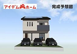 豊田市第3平山町 3号棟