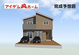 豊田市第3平山町　2号棟