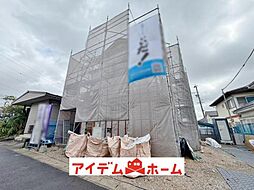 豊明市栄町大根 A号棟