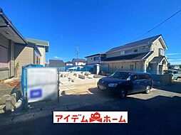 豊明市栄町大根 A号棟