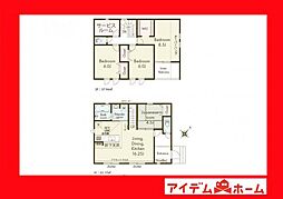 碧南市日進町4丁目　4号棟