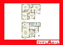 碧南市日進町4丁目　2号棟