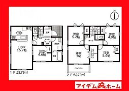 西尾市山下町　2号棟