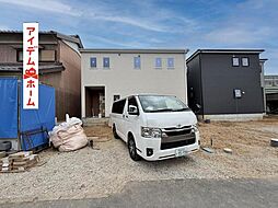 西尾市山下町 2号棟