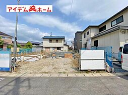 安城市東別所町　2号棟