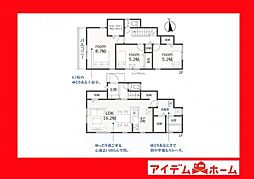 安城市東別所町　1号棟
