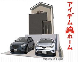 東郷町御岳第1　2号棟