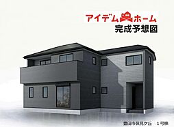 豊田市保見ケ丘　1号棟