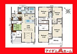 岡崎市昭和町中屋敷　1号棟