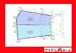 安城市桜井町城阿原2　1号地