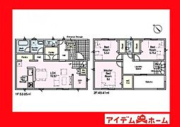 高浜市神明町第6　3号棟