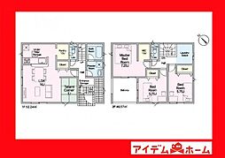 高浜市神明町第6　1号棟