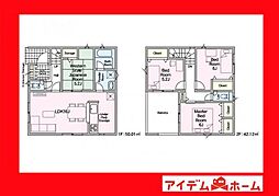 西尾市平坂町第10　4号棟
