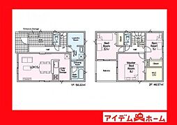 西尾市平坂町第10　3号棟