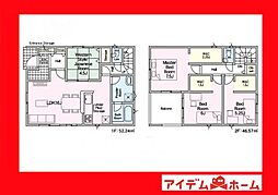 西尾市平坂町第10　2号棟