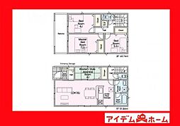 西尾市平坂町第10　1号棟