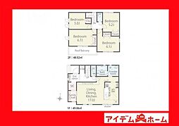 西尾市新渡場1丁目01期　4号棟