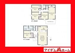 西尾市新渡場1丁目01期　3号棟
