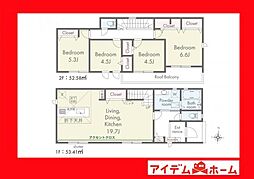 岡崎市二軒屋町1丁目01期　2号棟