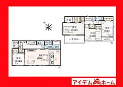 碧南市霞浦町　2号棟