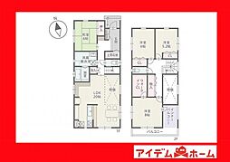 豊田市大林町十五丁目　1号棟