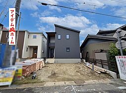 豊田市荒井町第2 2号棟